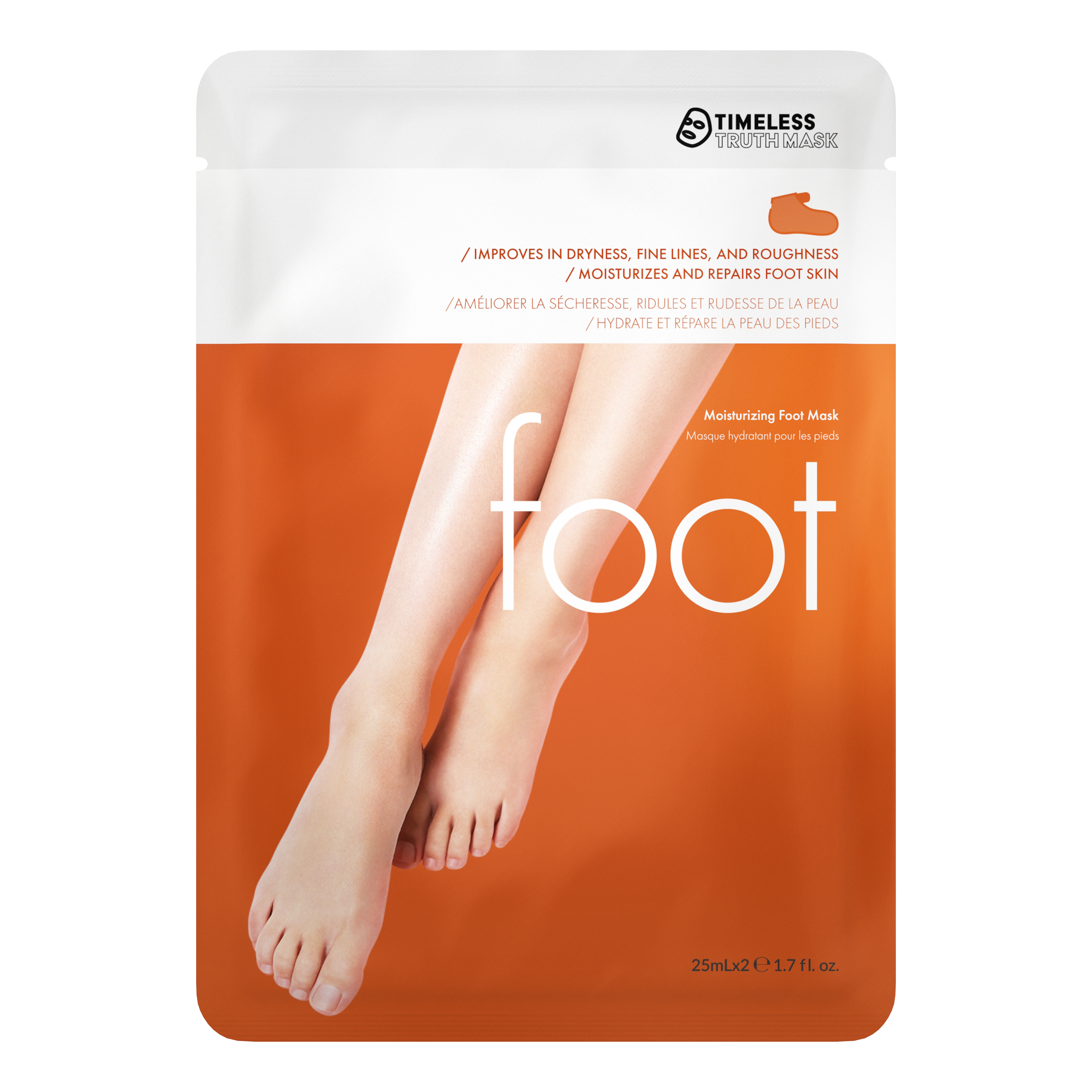 Moisturizing Foot Mask