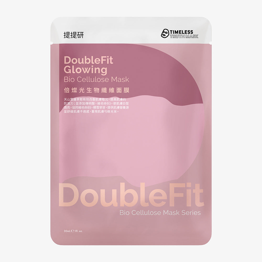 DoubleFit Glowing Bio Cellulose Mask