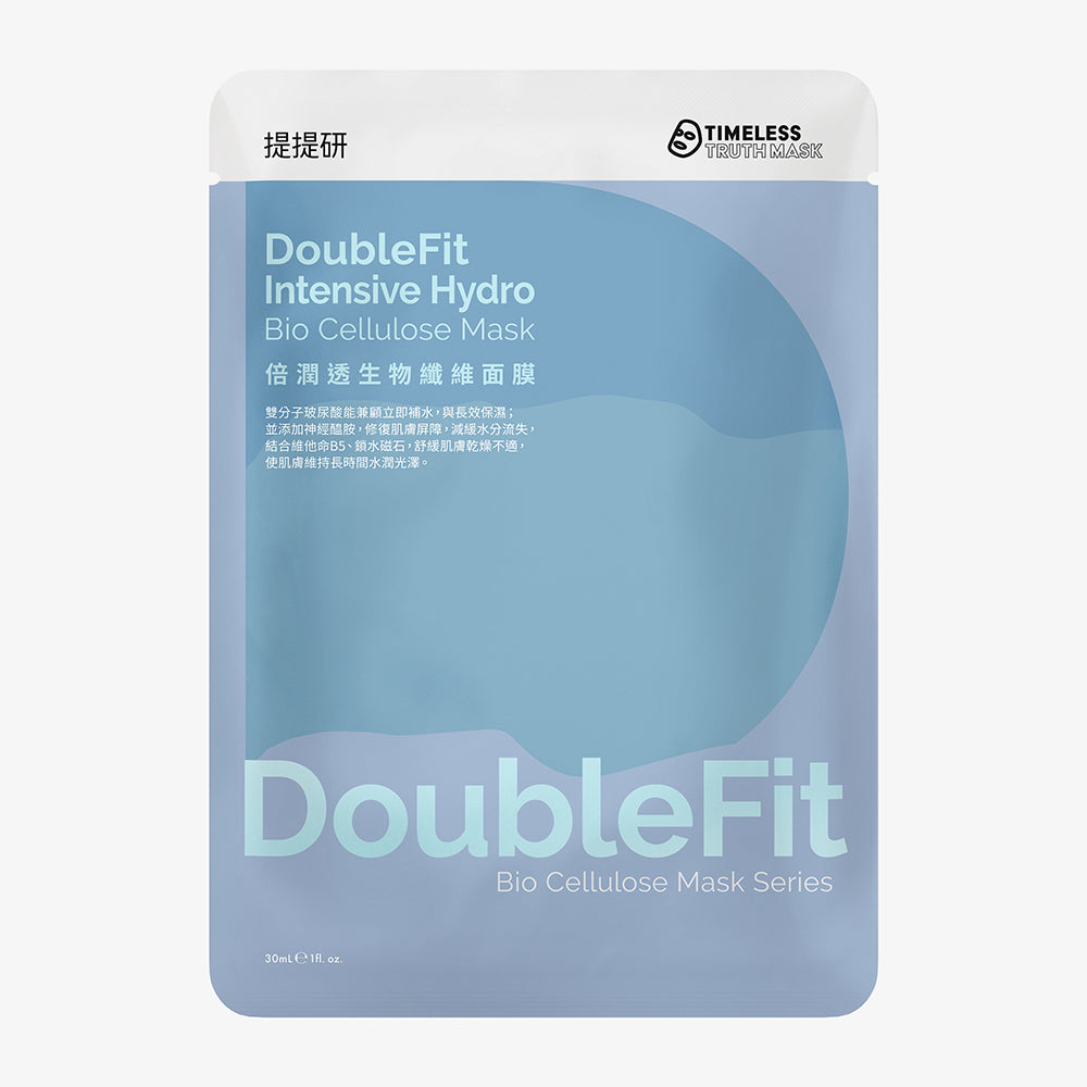 DoubleFit Intensive Hydro Bio Cellulose Mask