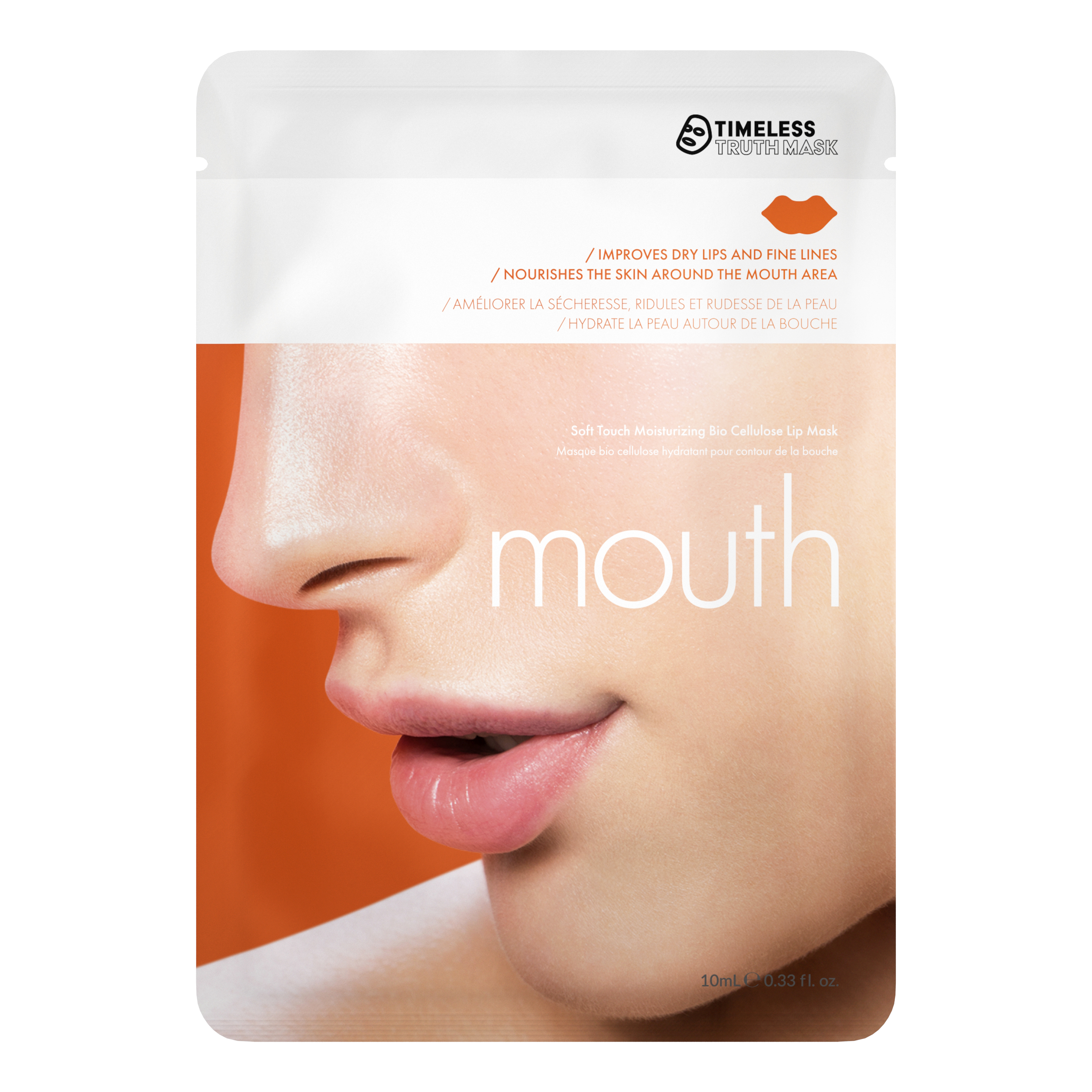 Moisturizing Lip Mask