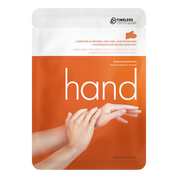 Moisturizing Hand Mask