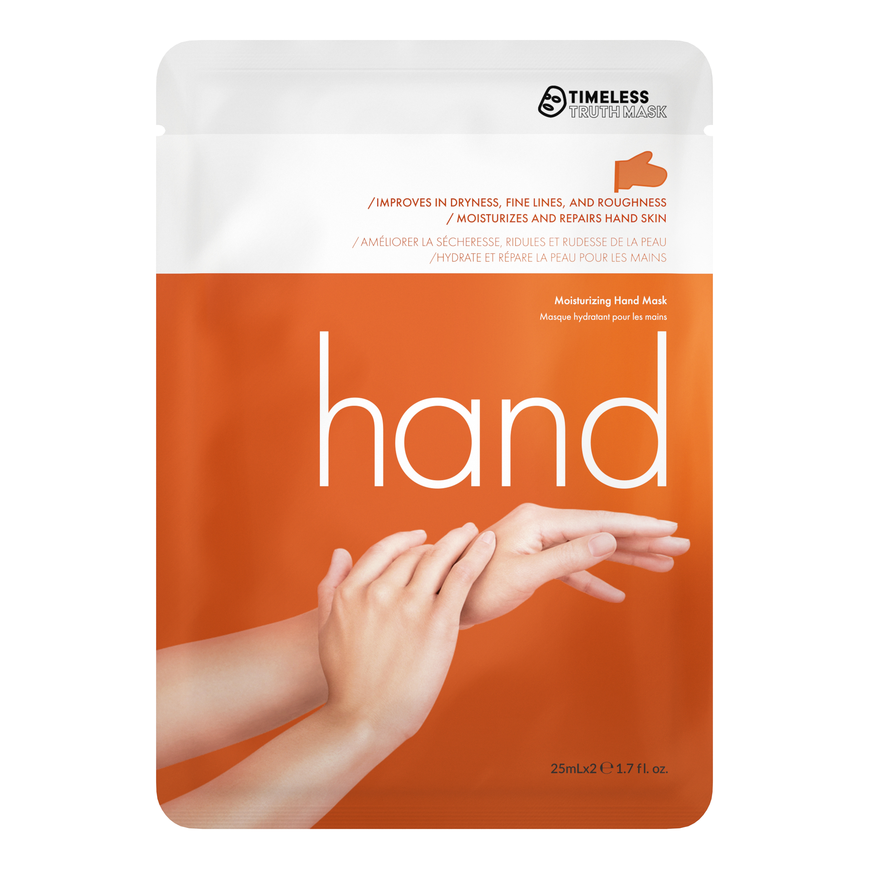 Moisturizing Hand Mask